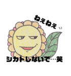 ism_stamp（個別スタンプ：22）