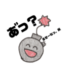 ism_stamp（個別スタンプ：24）