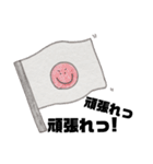 ism_stamp（個別スタンプ：25）