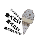 ism_stamp（個別スタンプ：26）