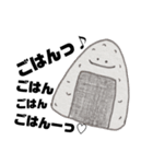 ism_stamp（個別スタンプ：30）