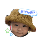 日常こあ（個別スタンプ：7）