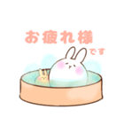 【敬語】まるっとアニマル うさボール（個別スタンプ：8）