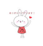 ブリエラビット（個別スタンプ：3）