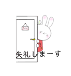 ブリエラビット（個別スタンプ：7）