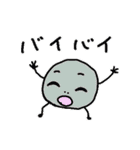 絶妙に使うかわからないスタンプ（個別スタンプ：3）