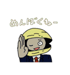 絶妙に使うかわからないスタンプ（個別スタンプ：5）