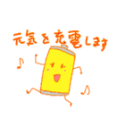 絶妙に使うかわからないスタンプ（個別スタンプ：7）