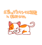 絶妙に使うかわからないスタンプ（個別スタンプ：9）