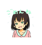 絶妙に使うかわからないスタンプ（個別スタンプ：15）