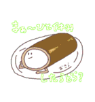 絶妙に使うかわからないスタンプ（個別スタンプ：17）