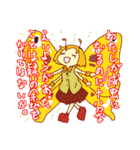 絶妙に使うかわからないスタンプ（個別スタンプ：28）
