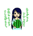 絶妙に使うかわからないスタンプ（個別スタンプ：30）