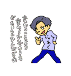 絶妙に使うかわからないスタンプ（個別スタンプ：32）