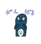 絶妙に使うかわからないスタンプ（個別スタンプ：33）