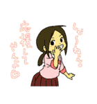 絶妙に使うかわからないスタンプ（個別スタンプ：34）