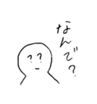 シンプルだあ（個別スタンプ：3）