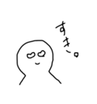 シンプルだあ（個別スタンプ：6）