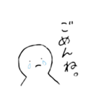 シンプルだあ（個別スタンプ：7）
