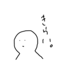 シンプルだあ（個別スタンプ：8）