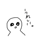 シンプルだあ（個別スタンプ：9）