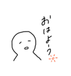 シンプルだあ（個別スタンプ：12）