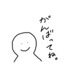 シンプルだあ（個別スタンプ：15）