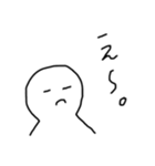 シンプルだあ（個別スタンプ：16）