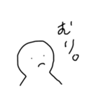 シンプルだあ（個別スタンプ：24）