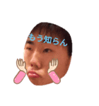 素股の愉快な仲間たち（個別スタンプ：4）