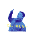 素股の愉快な仲間たち（個別スタンプ：7）