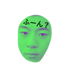 素股の愉快な仲間たち（個別スタンプ：8）