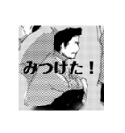 music stamp Vol 1（個別スタンプ：13）