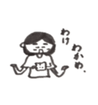 ゆるっとこどもたち（個別スタンプ：11）