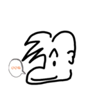 地人外人スタンプ（個別スタンプ：1）