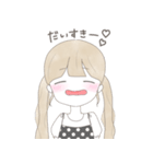 かまちょなおんなのこ（個別スタンプ：1）