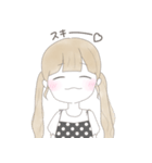 かまちょなおんなのこ（個別スタンプ：2）