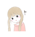 かまちょなおんなのこ（個別スタンプ：3）
