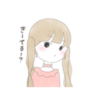 かまちょなおんなのこ（個別スタンプ：4）