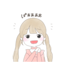 かまちょなおんなのこ（個別スタンプ：8）