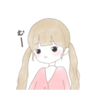 かまちょなおんなのこ（個別スタンプ：13）