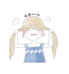 かまちょなおんなのこ（個別スタンプ：14）