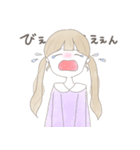 かまちょなおんなのこ（個別スタンプ：16）