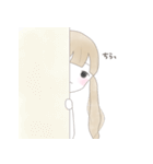 かまちょなおんなのこ（個別スタンプ：18）