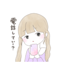 かまちょなおんなのこ（個別スタンプ：20）
