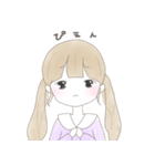 かまちょなおんなのこ（個別スタンプ：21）
