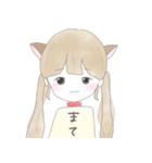 かまちょなおんなのこ（個別スタンプ：22）
