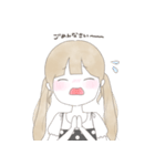 かまちょなおんなのこ（個別スタンプ：26）
