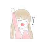 かまちょなおんなのこ（個別スタンプ：29）
