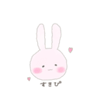 かまちょなおんなのこ（個別スタンプ：40）